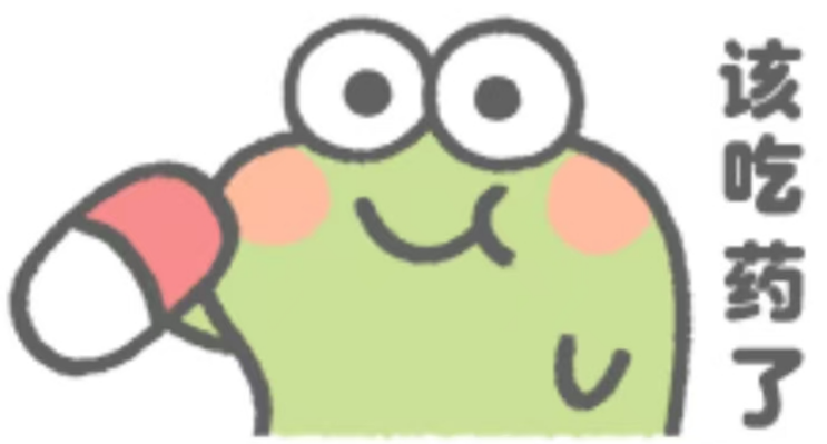 表情包